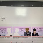 [NCT] 혹시 이거 봤어?