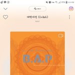 [드루와] 이거무슨벌<b>렌지</b> 아는사람(사진있음)