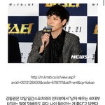 강동원 <b>남배우</b>는 40부터라는 말에