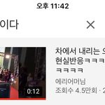 오세훈알리미 아는 사람 있냐