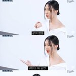 근데 왜 여<b>돌</b>이랑 남<b>돌</b>이랑 <b>뒤</b>에서 다 친하겠지~