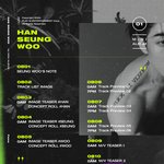 [빅톤] <b>우야</b> 일정