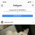 <b>놀러</b>와