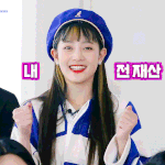 [모두드루와] 아이들은 방탄이랑 결이 비슷한듯