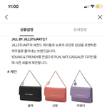 <b>친구</b> <b>선물</b> 좀 골라주라