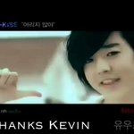 [댓글부탁해] 유키스 어리지않아 시절 <b>케빈</b>