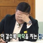 [댓글부탁해] 첫 <b>뽀뽀</b>썰 풀고 가 키스말고 <b>뽀뽀</b>