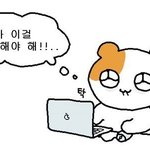 [댓글부탁해] 너네 시험 끝나고 뭐할거야?