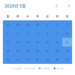 <b>열품</b>타 이게 가능함?
