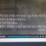 [19] 남녀<b>차별</b> 레전드.jpg
