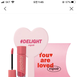 [드루와] 친구 생선 추반좀 급함 ㅃㄹㅃㄹ