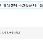 중고거래사기당함 도와줘ㅠㅠ