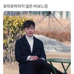 [모두드루와] 웃긴 개그 이미지에 노래실력 묻힌 남돌
