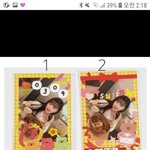 [댓글부탁해] 이거 중에 뭐가 제일 예뻐??