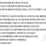 근데<b>진</b><b>차</b> 내생각엔 유 여러개 나올듯