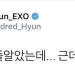 [EXO] <b>너</b>니까 예쁜거야