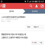[드루와] 이거 쓴 건데 이거 말고도