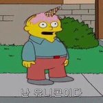 [댓글부탁해] 3kg 빼니까 <b>속쌍</b>에서 겉<b>쌍</b>으로 바뀜