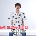 트와이스 왜그래