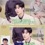 본인이 너무 커서 괴물처럼 느껴진다는 남돌