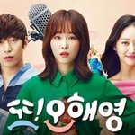 <b>종영</b>한 지 1년 지난 줄 알았는데 3~4년이 된 드라마들