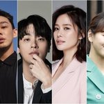 유아인X박정민X김현주 출연하는 넷플 기대작