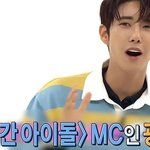 <b>광희</b>가 예능 나오는 후배들에게 하는 조언