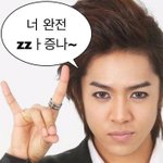 [드루와] 졸사 컨셉 추반 좀