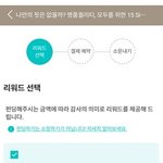 <b>기본티</b>는 여러장 있으면 좋긴 하죠?