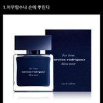 [19] 길고양이 놀아주는 <b>꿀팁</b>