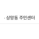 얘들아 이거 <b>재밋</b><b>음</b>??