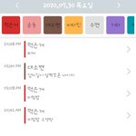 (+)혹시 다들 본인 <b>변</b>.. 확인 안하시나요?