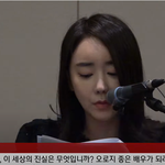 [조언해주세] <b>박수</b>인 골프장 갑질 논란 회견장