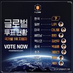 [드루와] 아이<b>랜드</b> 이대로 데뷔하면