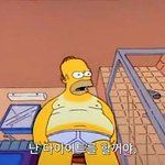 [댓글부탁해] 너네라면 뭐 삼?? 추반좀