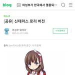 여성부 욕하는 사람 <b>실체</b>