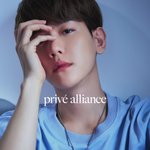 [EXO] 프립베 삐삐