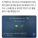 이게 <b>끝</b>이 아니란다 앨범이 더 나온댄다