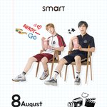 [아스트로] 스마트 8월 <b>달력</b> 나왔어 !!