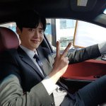 추반 좀