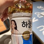 이거에 얽힌게 너무 먾아