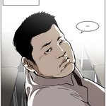 내가 상상한 공고