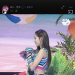 [댓글부탁해] 야드라 나은 이거 <b>머리</b> <b>색</b> 이름 뭐임