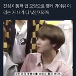 맠동러들 이영상 보는 순간 동맠머기 씹가능