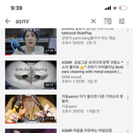 [19] 남자 <b>롤플</b> 이.이게뭐노 ㅅㅂ ㅋㅋㅋㅋㅋㅋㅋ