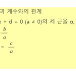 [드루와] 모고 성적 좀 받는다 싶으면 들어와바