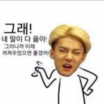 <b>롬앤</b> 번트하트랑 비슷한 색 틴트 ㅊㅊ 좀