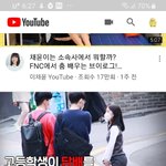 교복 <b>조끼</b> 이런 핏 나오려면 사이즈 뭐해야하냐