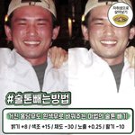 [댓글부탁해] 요즘 다이어트 얘기 많아서..