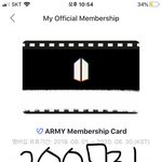 [방탄소년단] 방탄 봄날 <b>커버</b>❤️
